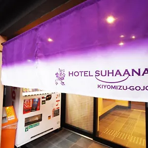 Apartment Boutique Iyashi Kiyomizu Gojo Ex Suhaana, Kyoto